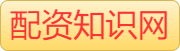 股票配资盘_股票杠杆平台哪个好用